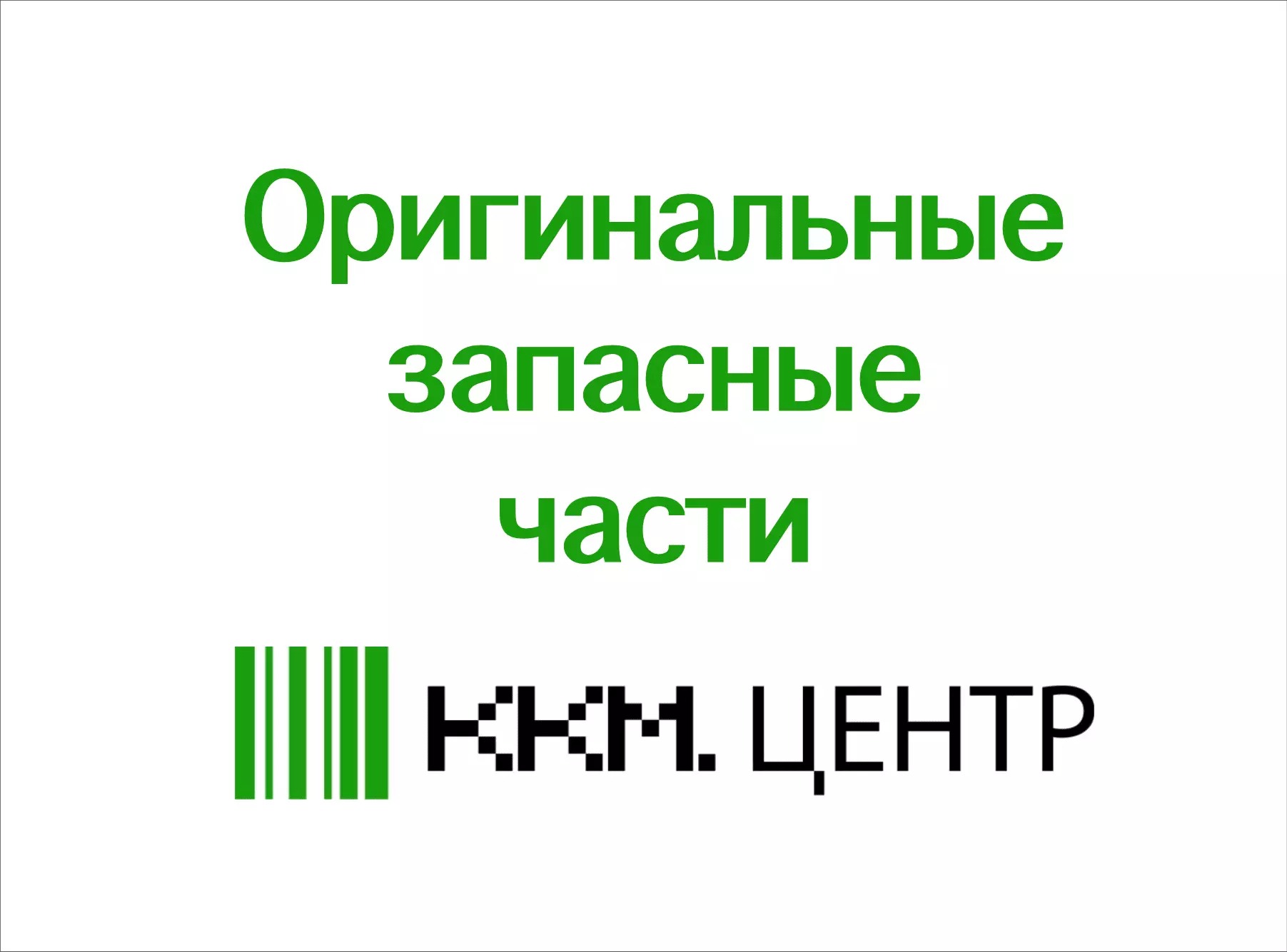 картинка WIFI ANTENNA Wi-Fi Антенна для Мещера-01-Ф от магазина ККМ.ЦЕНТР