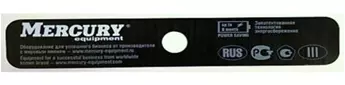 картинка MER320013 Пленочная панель на платформу 320 AC от магазина ККМ.ЦЕНТР