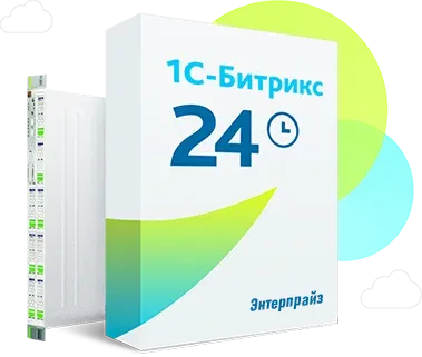 Программа для ЭВМ "1С-Битрикс24". Расширение лицензии Энтерпрайз для Постгрес (1000 польз.)