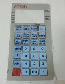 картинка LS5 Function keypad + Display panel /  Bench Typе от магазина ККМ.ЦЕНТР