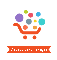 Интернет Магазин Цена В Магазинах Города Интернет Магазин Цена В Магазинах Города